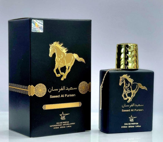 Saeed Al-Fursan Perfume