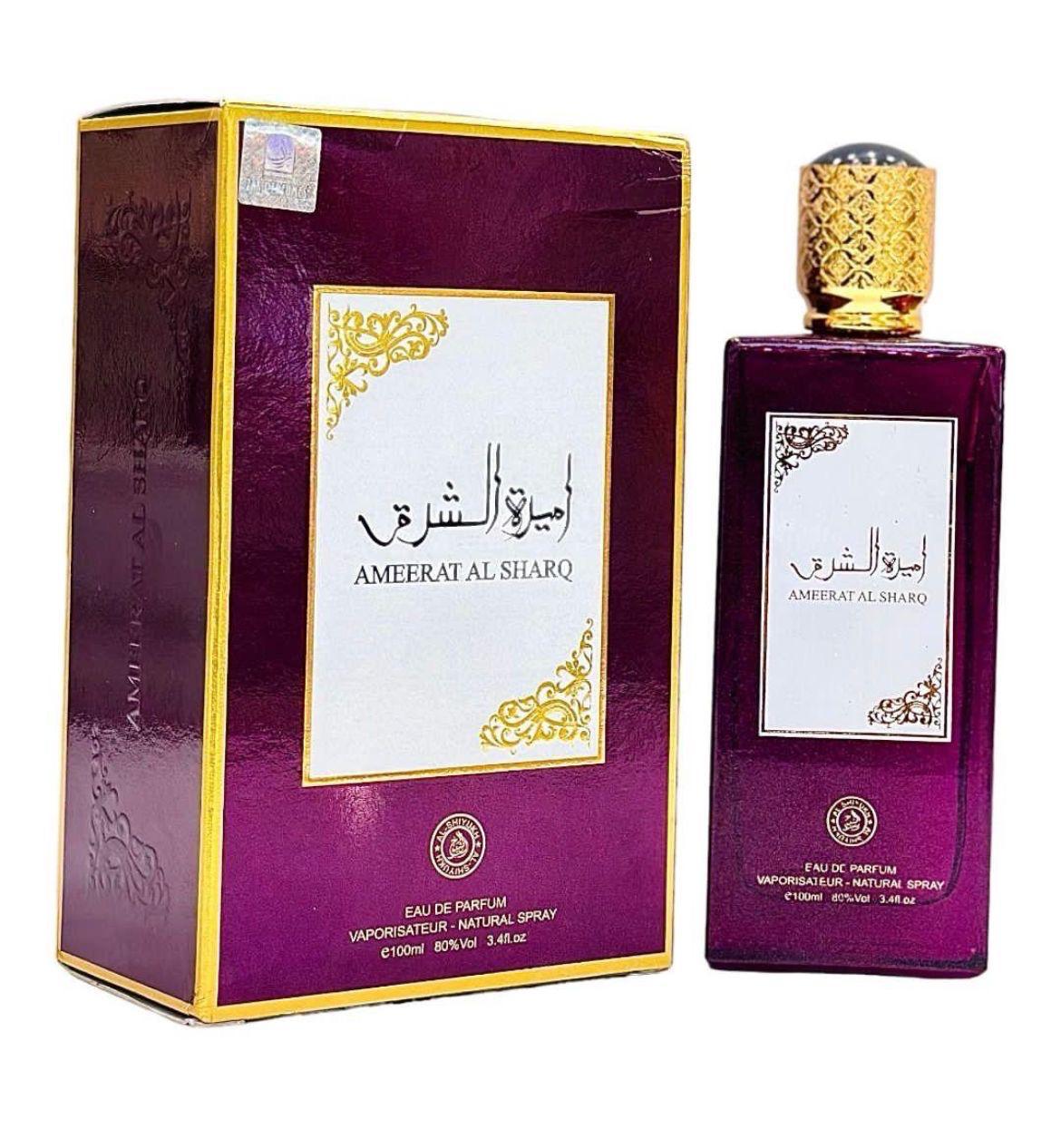 Ameert-Al-Sharq Perfume