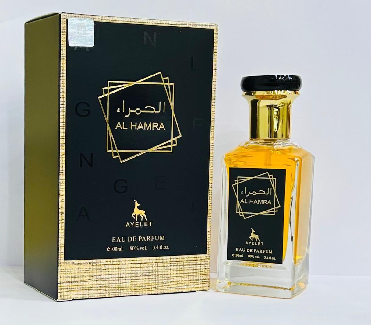 Al-Hamra Perfume