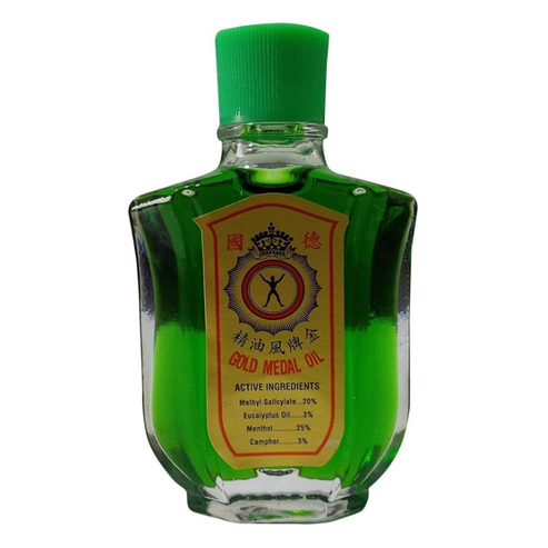 Pain Relief Oil