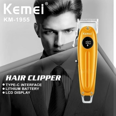 Trim Craft Clipper