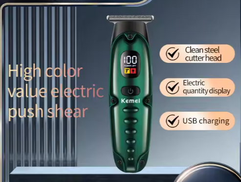 Sleek Cut Shaving Trimmer