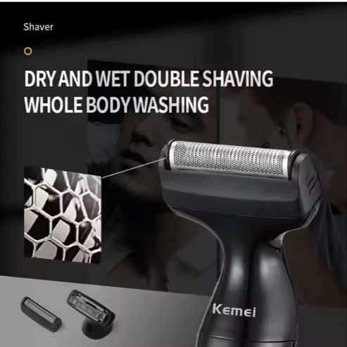 Multi-Function Men's Shaving Machine