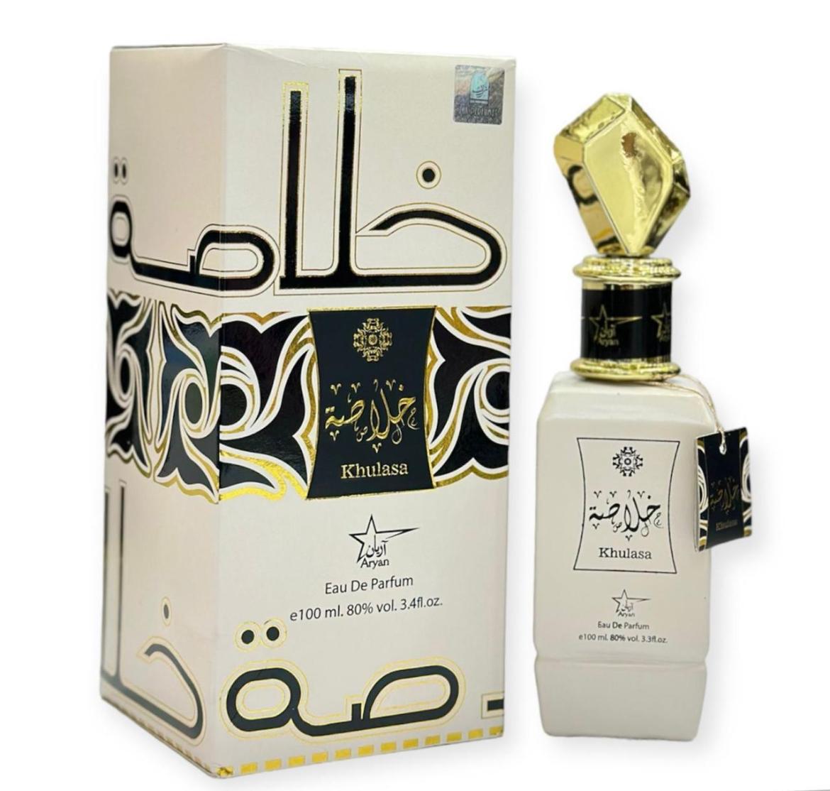 Khulasa Perfume