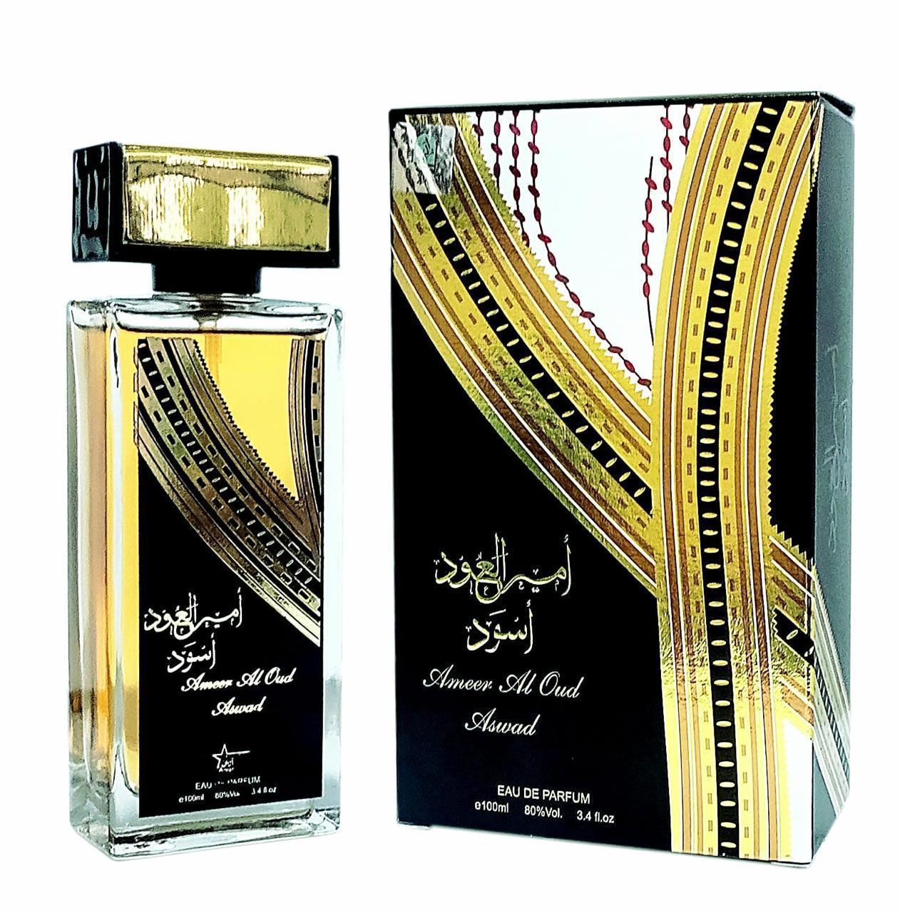 Ameer-Al-Oud Aswad Perfume