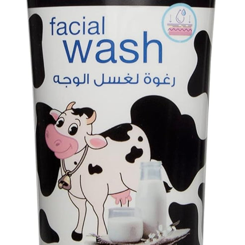 Brightening Face Wash (Original)