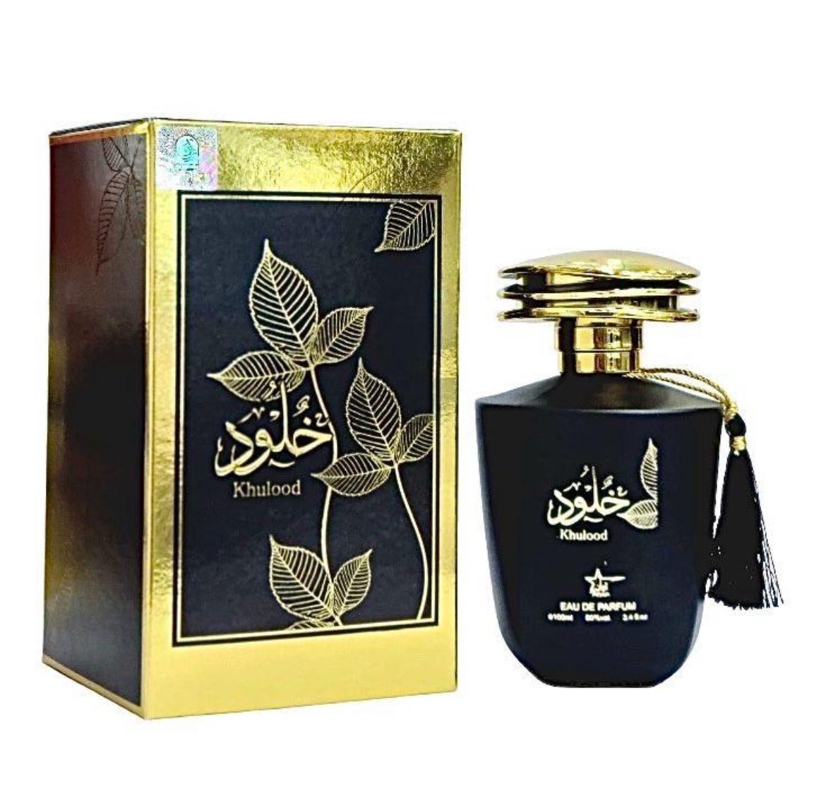 Khulood Perfume