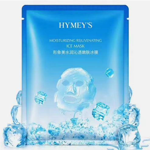 Moisturizing Oil Control Ice Face Mask (Original)