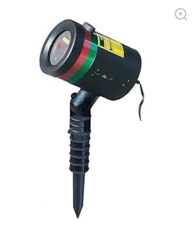 Outdoor Laser Projector