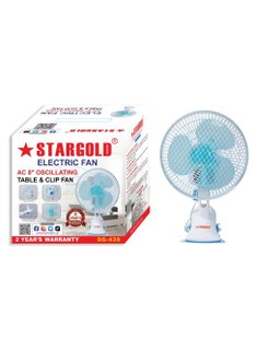 Table Electric Fan